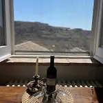 شقة Corte Dei Venti