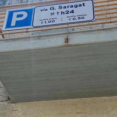 Corte Dei Venti Appartement *